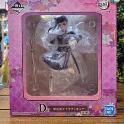 Ichiban Kuji Demon Slayer Kanao Tsuyuri