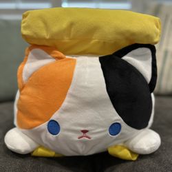 Cat Tamago Sushi Backpack 21" Super Soft Round 1 Exclusive
