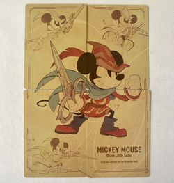 Complete Set of all Disney Lorcana Art Puzzle Cards - Ursula, Minnie, &  Mickey for Sale in Arcadia, CA - OfferUp