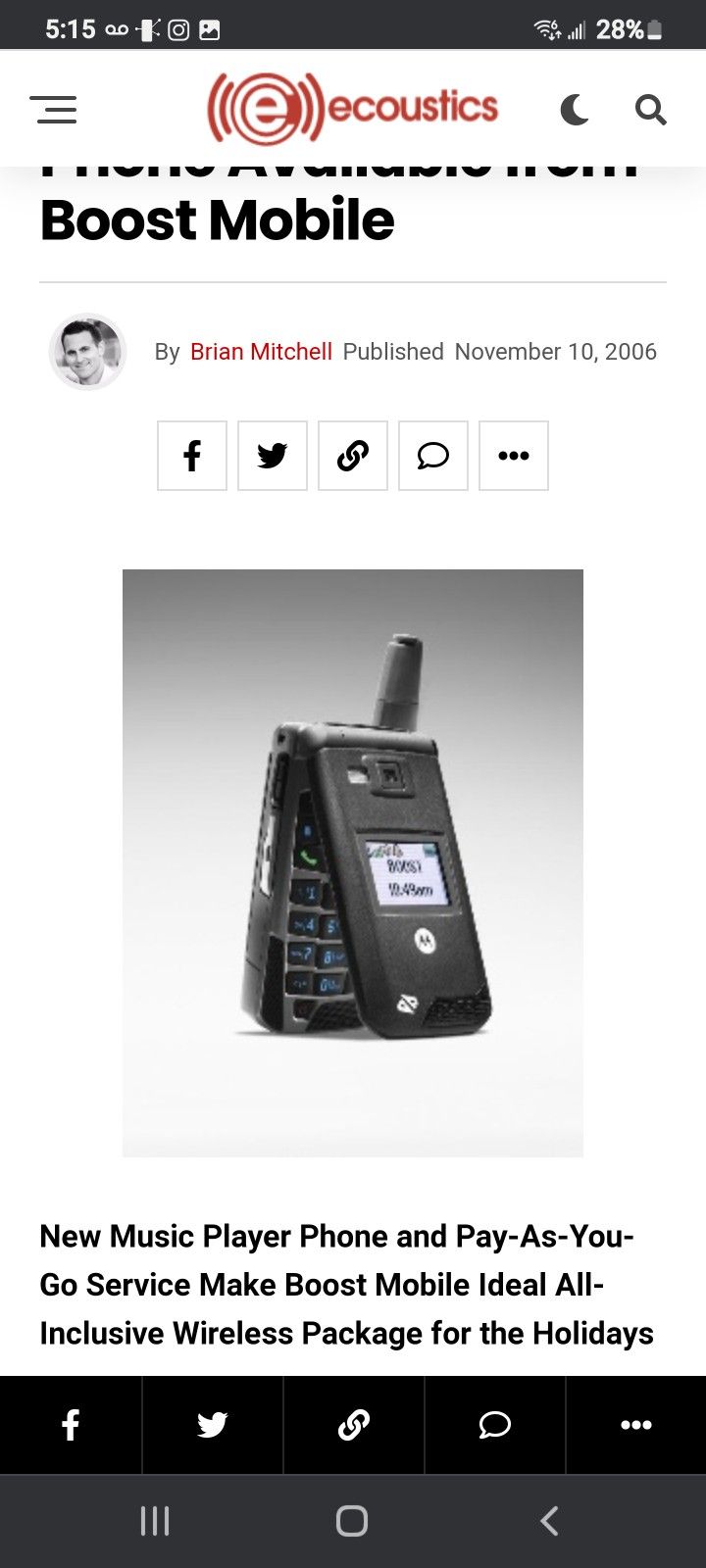 Nextel Boost Mobile I885