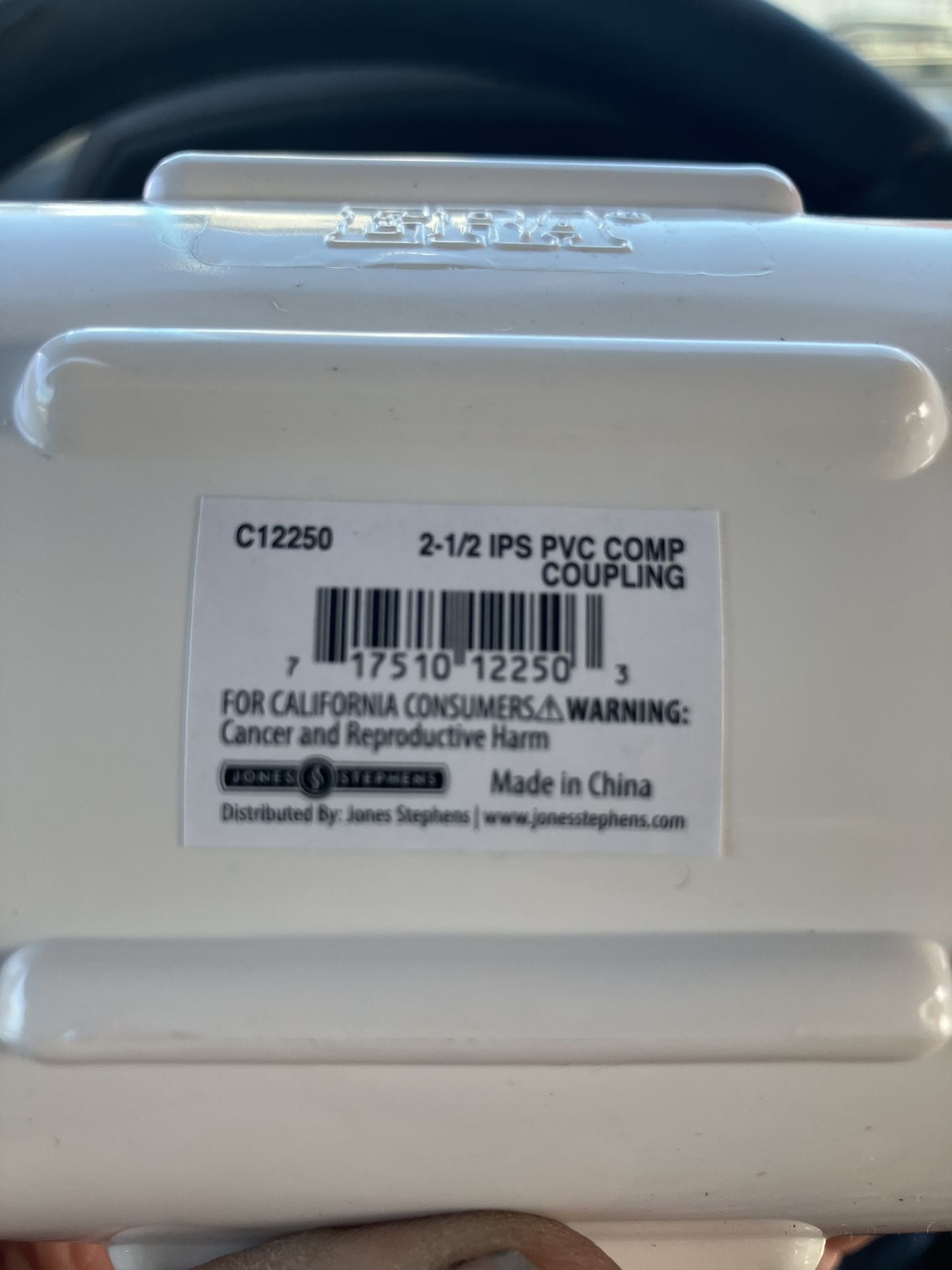 PVC REPAIR COUPLING
