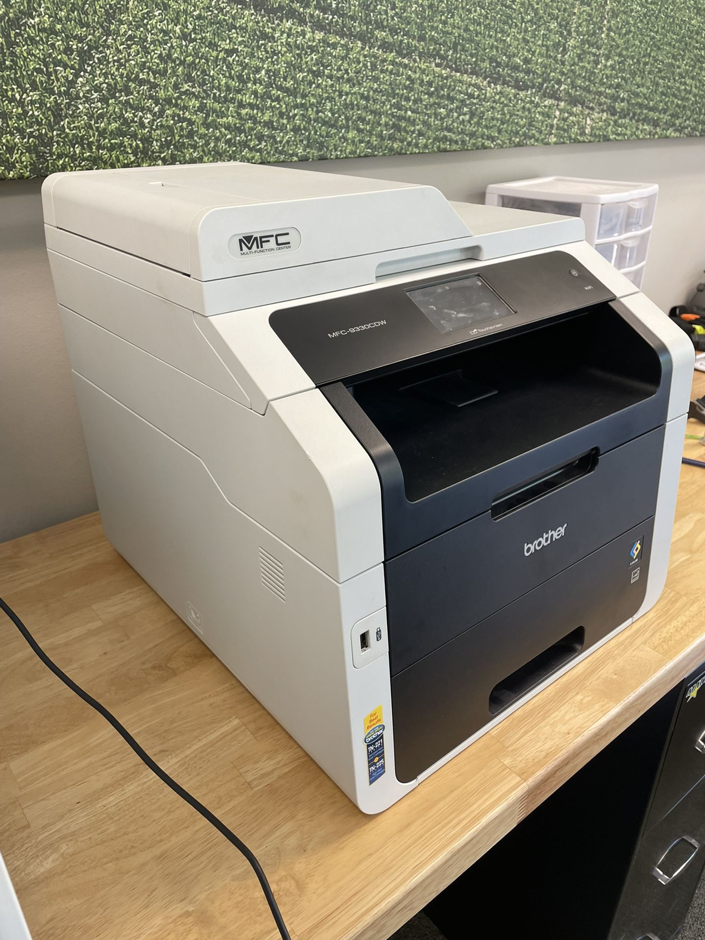 Brother MFC Office Printer
