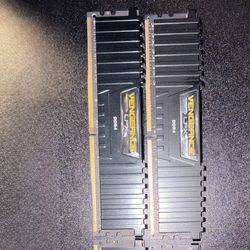 Corsair Vengeance LPX DDR4 RAM