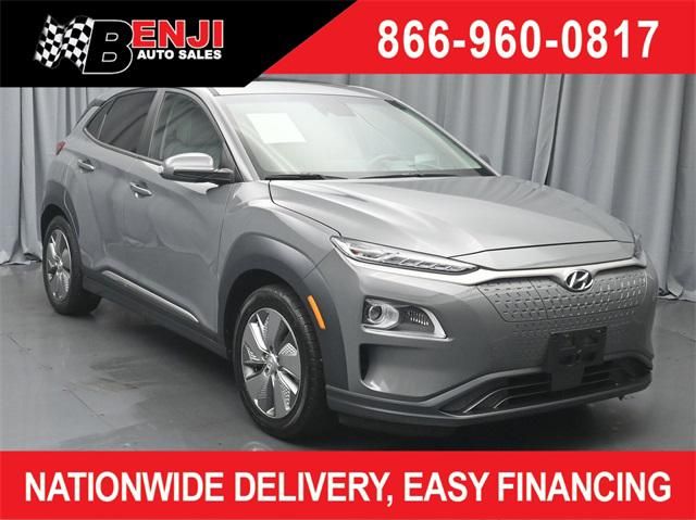 2021 Hyundai Kona Electric