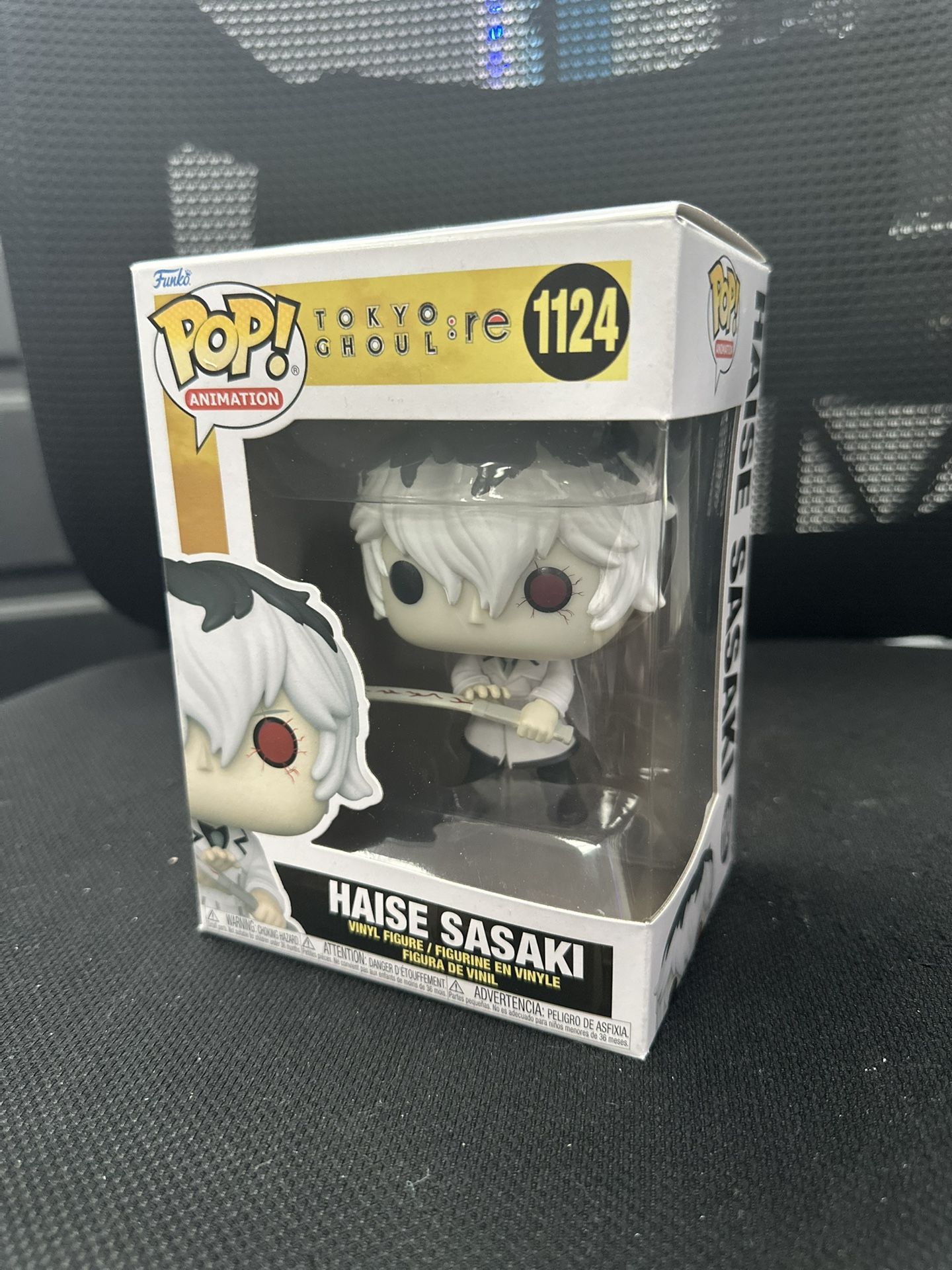 Haise Sasaki Funko 1124
