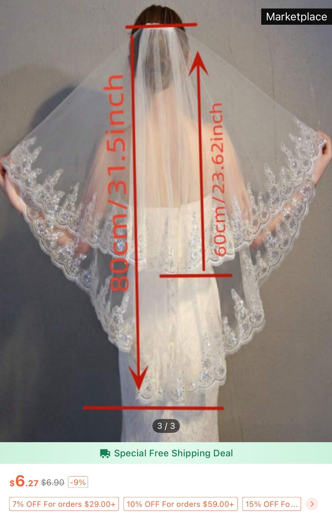 Wedding Veil
