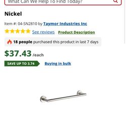 Hand towel bars
