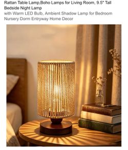 Lamp