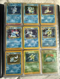 Vintage card lot