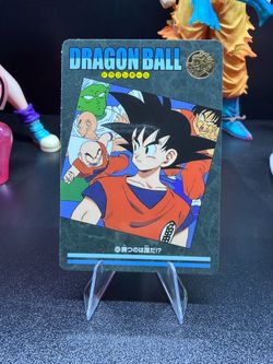 Dragon Ball TCG