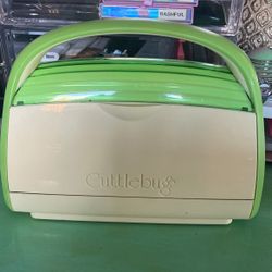 Cricut  Cuttlebug  (embossing)