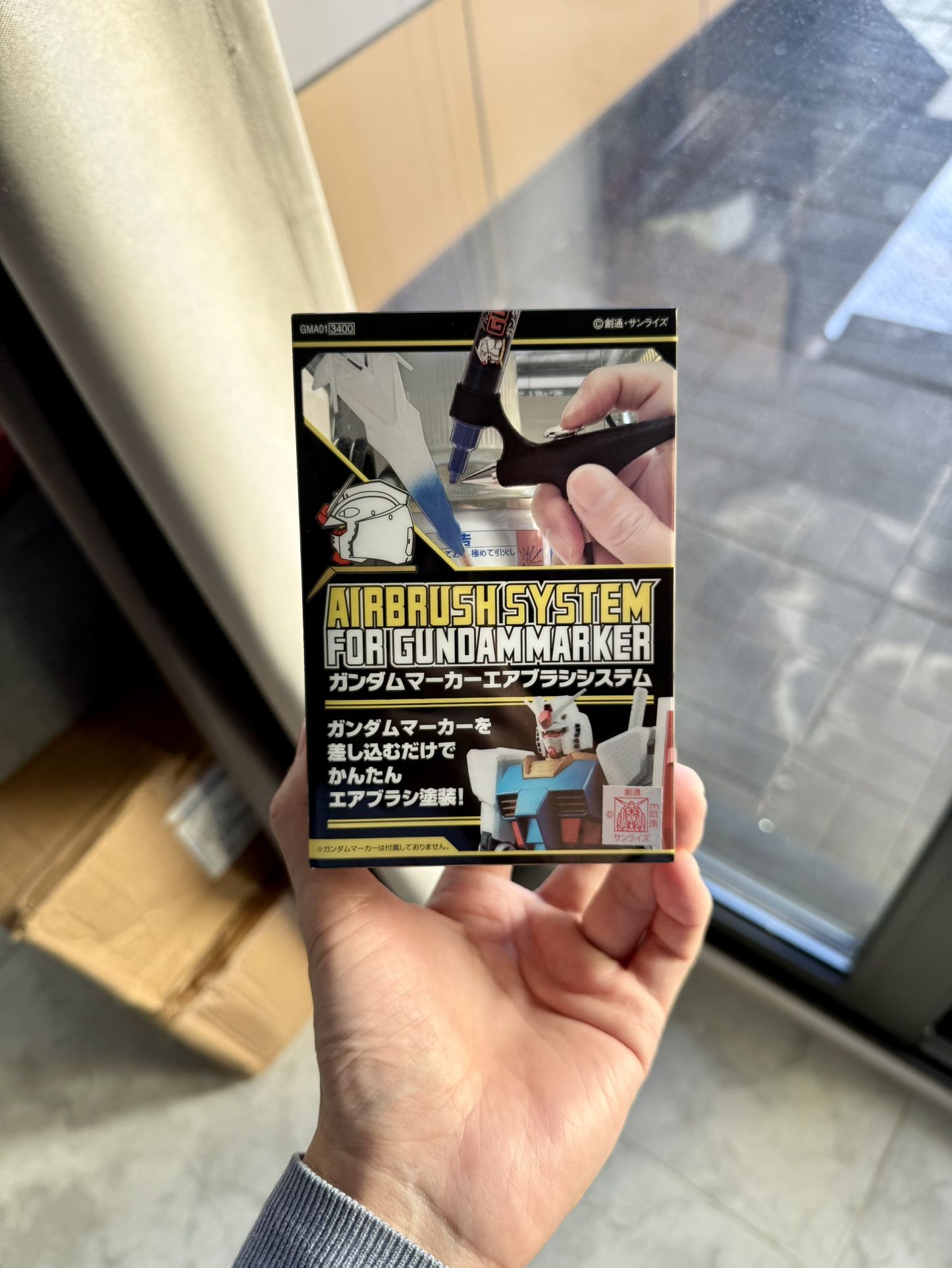 Mr. Hobby Gundam Marker Airbrush System