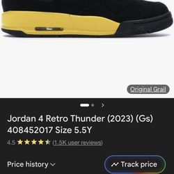 AIR JORDAN 4 RETRO (GS)