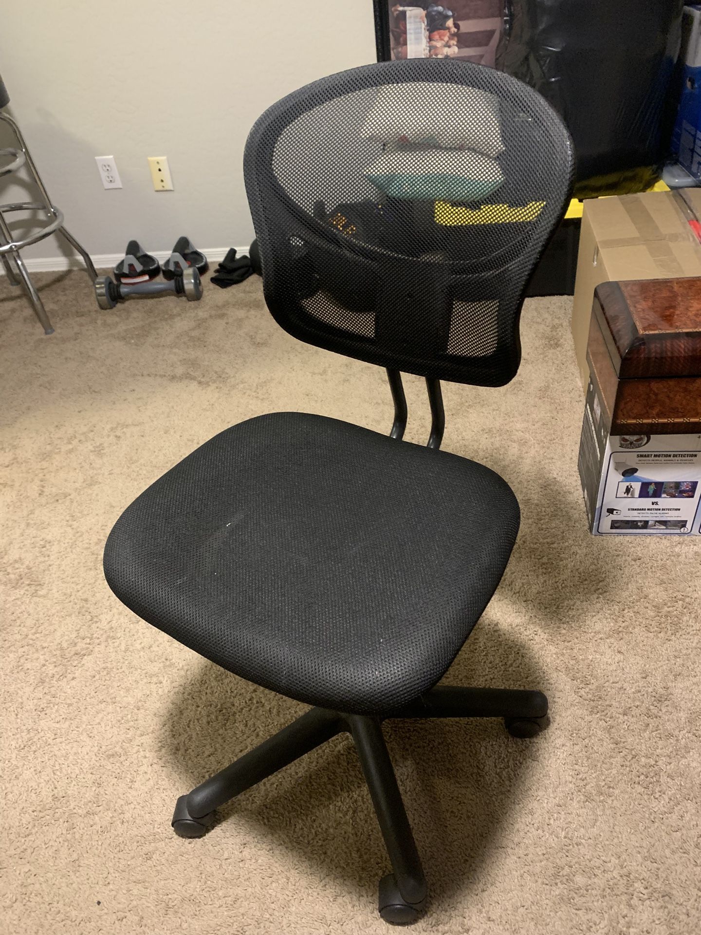 Desk Chair