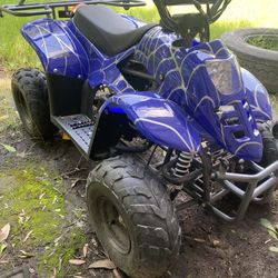 Kid ATV