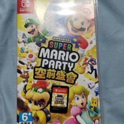 Mario Party Jamboree Nintendo Switch 