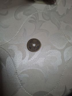 Qing Dynasty 1(contact info removed) Yongzheng Tongbao Chinese 1 Cash Brass Coin