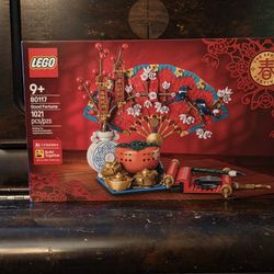 Lego The Spring Festival Chinese New Year 
