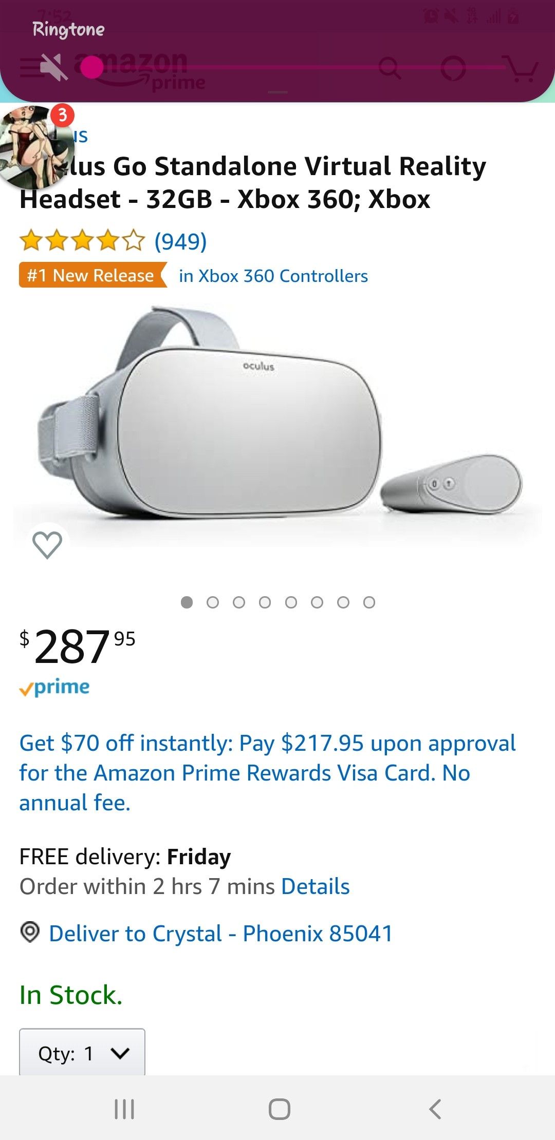 Oculus