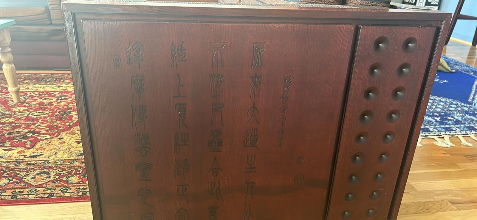 Asian-style Sofa/Love Seat(s)