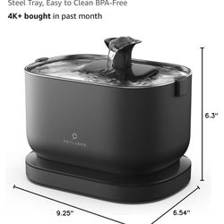 Petlibro Cat Water Fountain