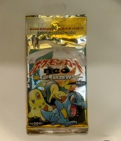 pokemon japanese neo booster pack Japanese Neo 1 (Neo Genesis) – Loose Packs Trading Co