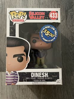 Funko Pop - Dinesh (Silicon Valley)