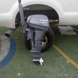 Yamaha Kicker Boat Motor