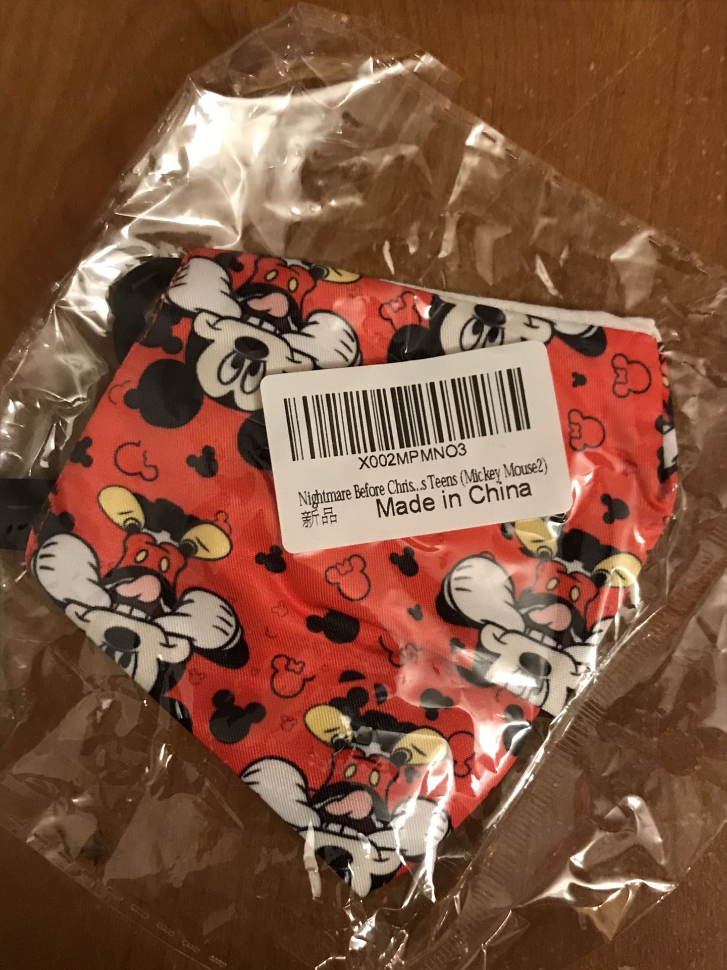 2 Seprate Mickey Face Masks