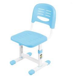 Kids’ Height Adjustable Ergonomic Chair 