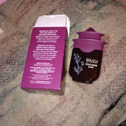 Haiku Kyoto Flower Intense Eau De Perfume Women's Spray 1.7 FL.Oz Bottle Red