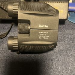 Binoculars 