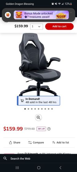 Emerge gaming chair