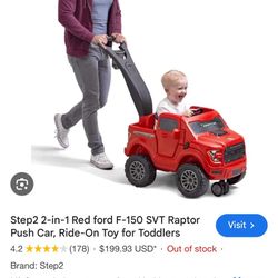 Raptor Truck Push Car 