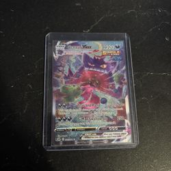 Pokemon Gengar V Max Alt Art 271 Fusion Strike