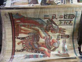 Pharonic Drawing On Papyrus Paper 