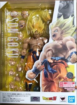 Bandai S.H. Figuarts Legendary Super Saiyan Son Goku Dragon Ball Action Figure