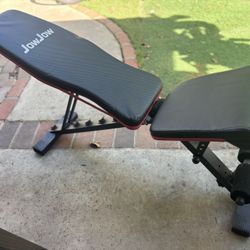 Adjustable Weight Bench 