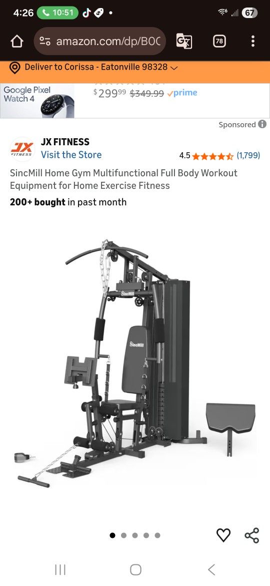 SincMill Home Gym Set