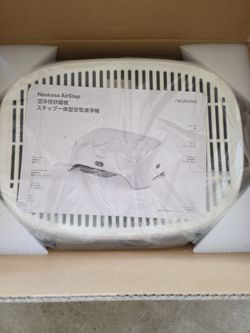 Neakasa airstep