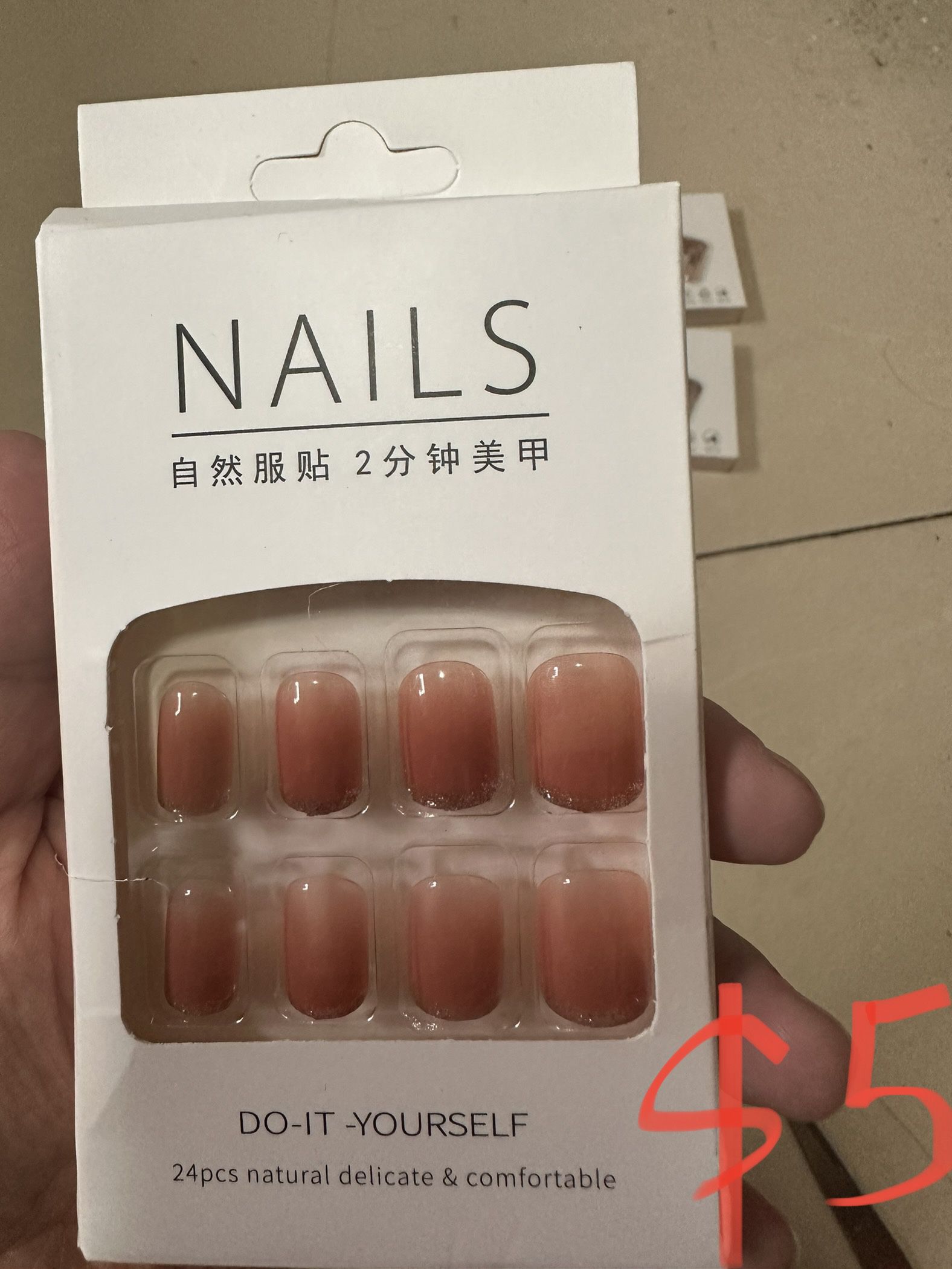 Do It Yourself Fantastic Nails 