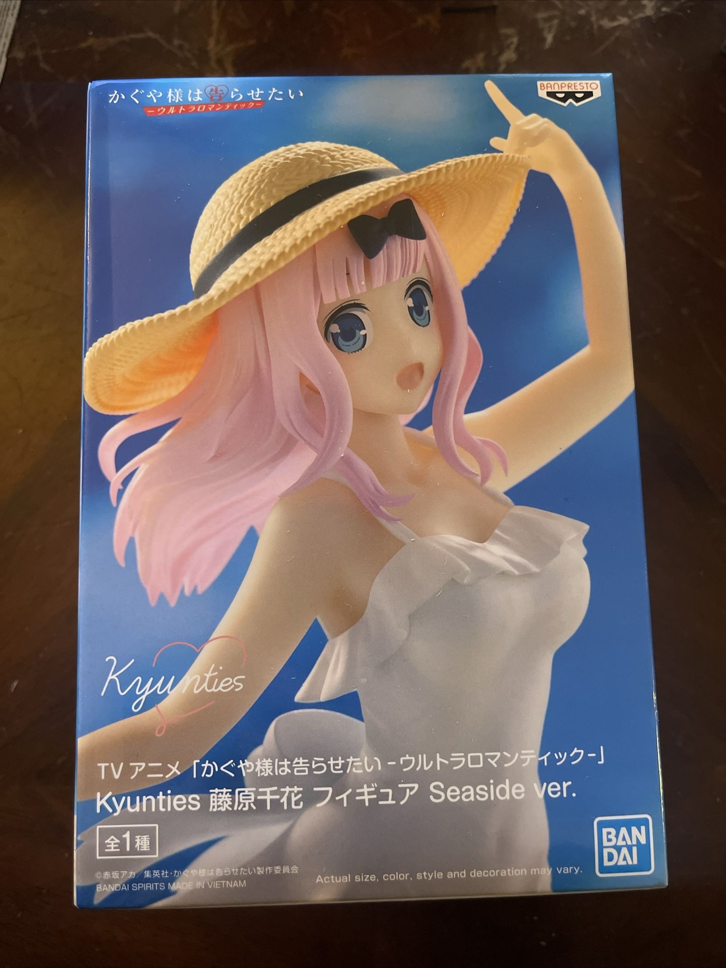 Kaguya Sama Love is War Kyunties Anime Figure Toy Chika Fujiwara Seaside BP18877