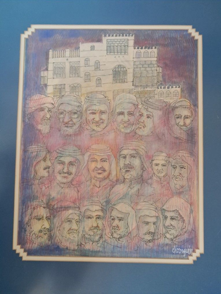 Saudi Arabian Past Kings? Print?