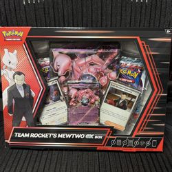 Mewtwo Ex Collection Box Sealed Pokemon 