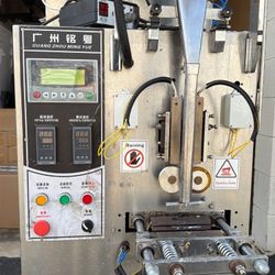 Stick Filler Machine