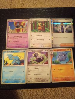 Japanese pokemon