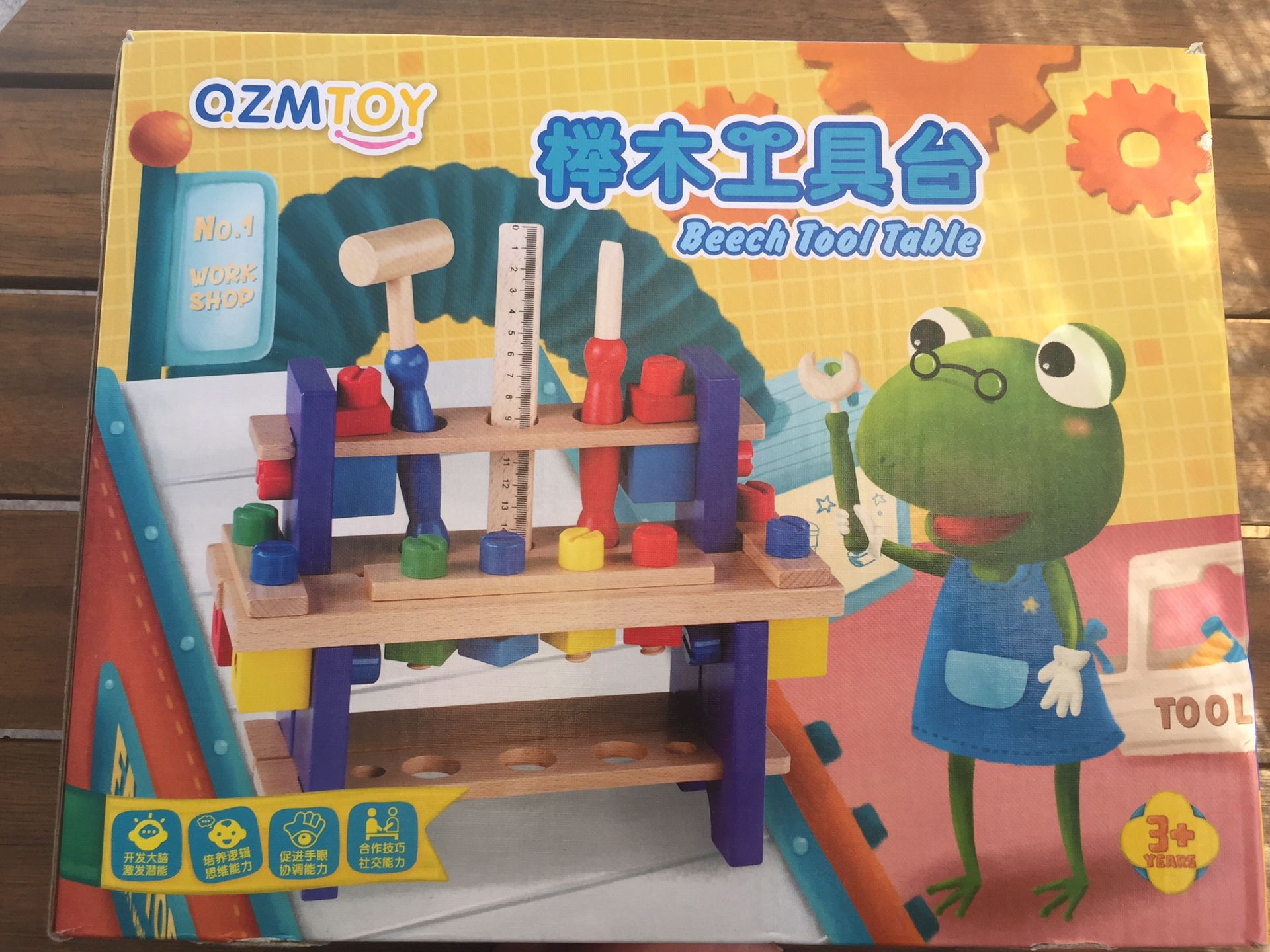 Children’s Wooden Toy 🧸