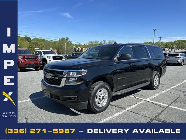 2017 Chevrolet Suburban 3500HD
