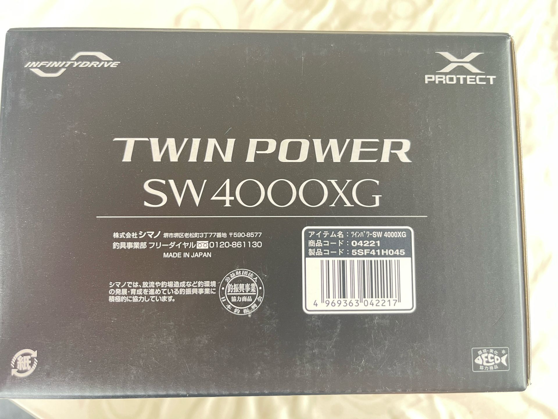 Shimano 2021 Twinpower SW 4000XG fishing reel ( latest version)