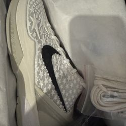 Nike Kobe 6 Protro All Star Sail